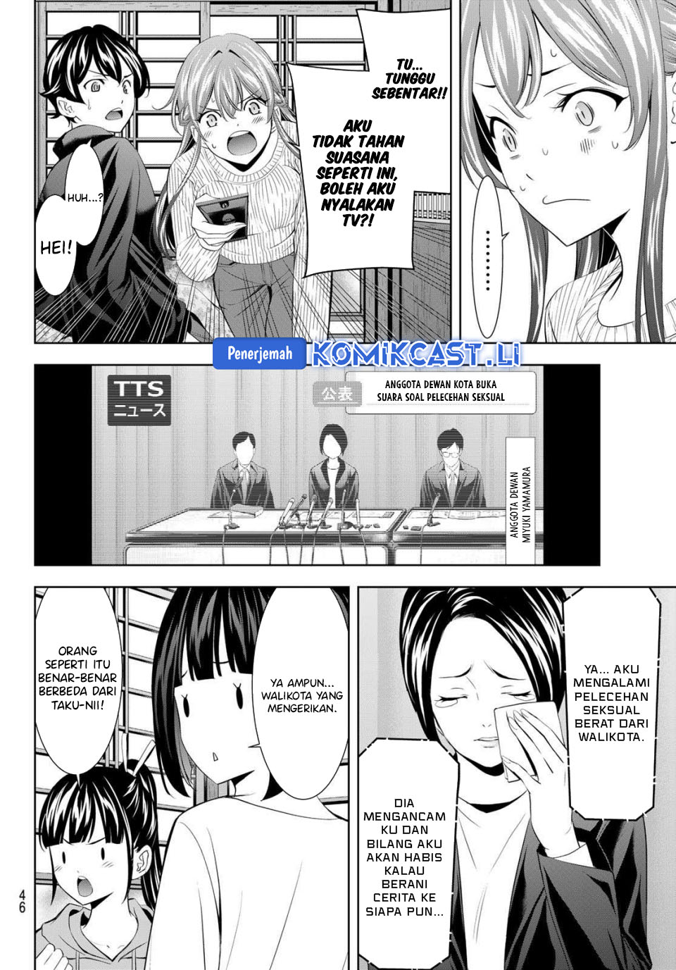 Chapter 207 - halaman 13