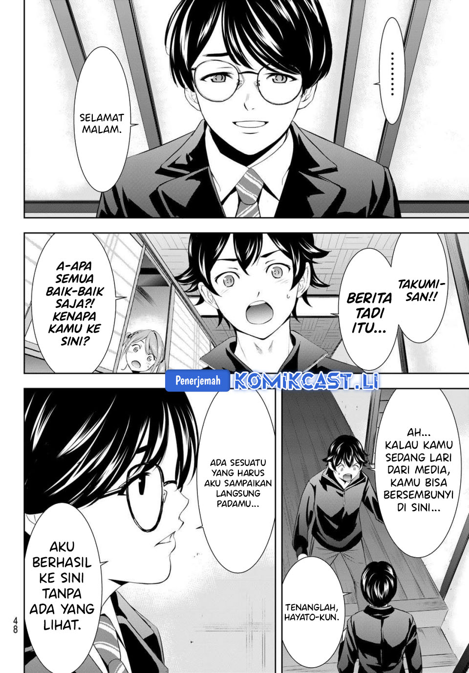 Chapter 207 - halaman 15