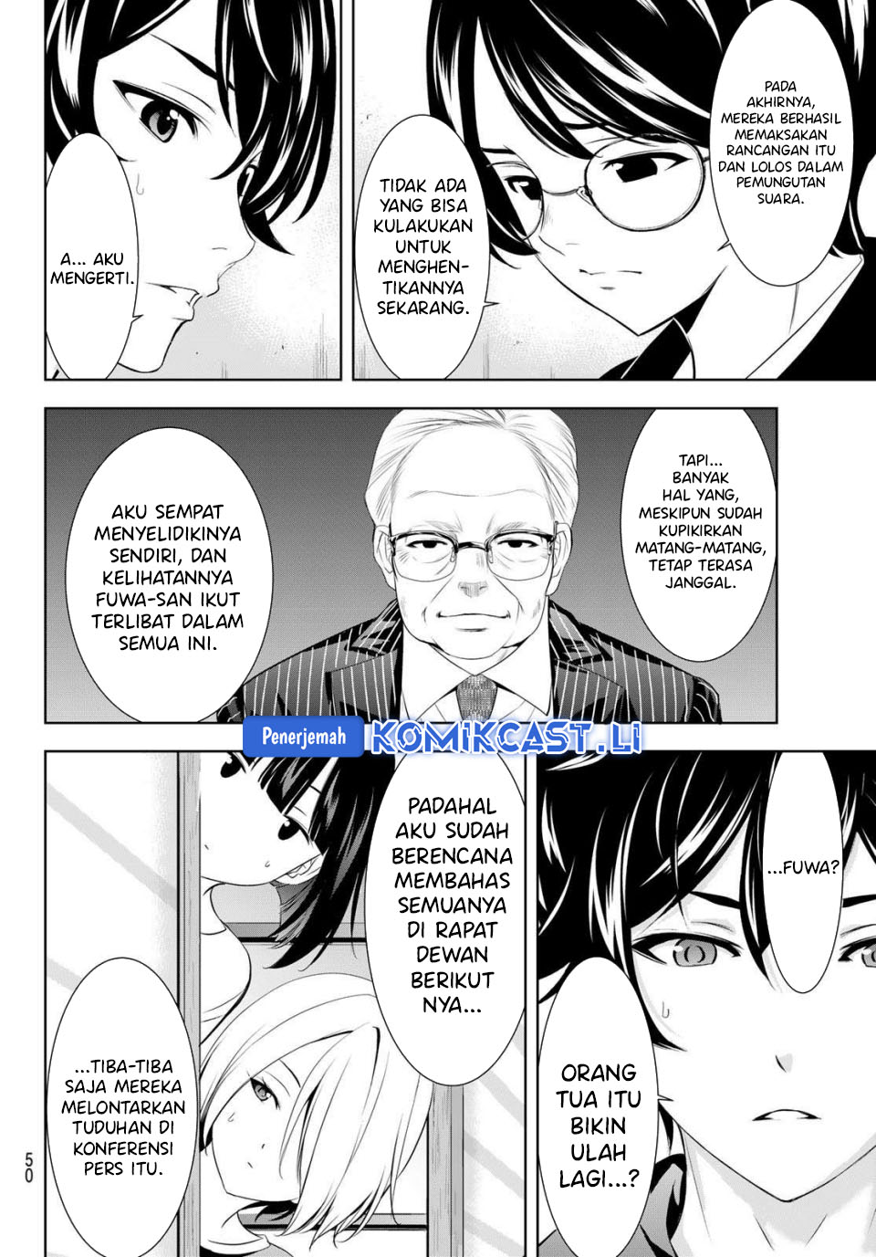 Chapter 207 - halaman 17