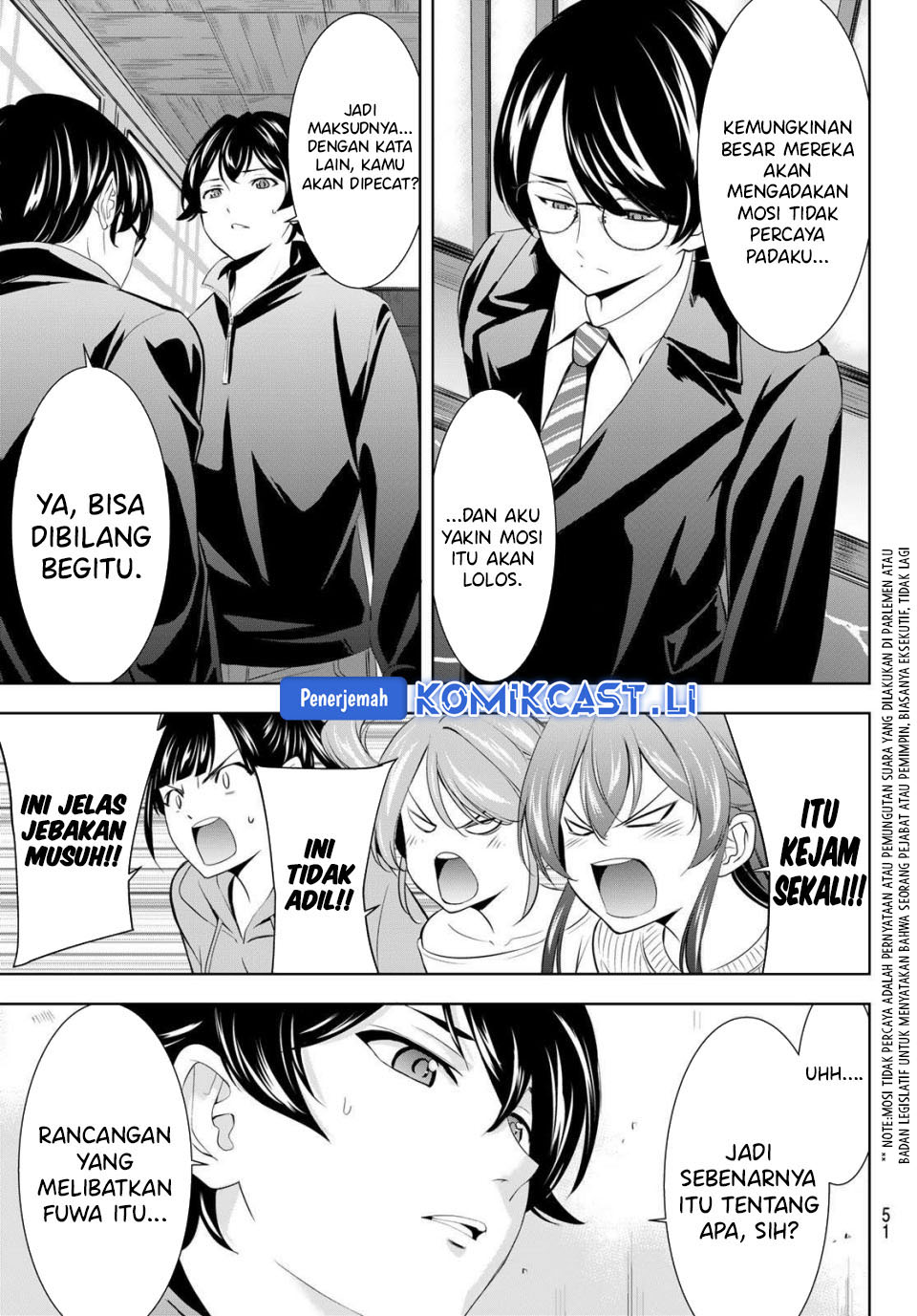 Chapter 207 - halaman 18