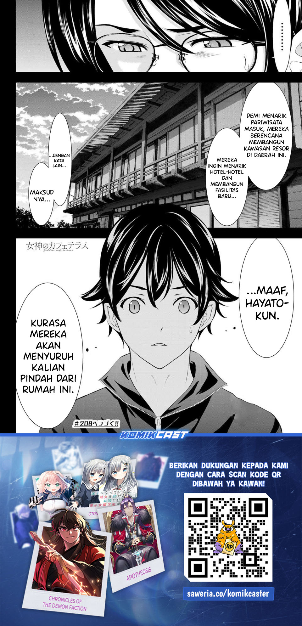 Chapter 207 - halaman 19