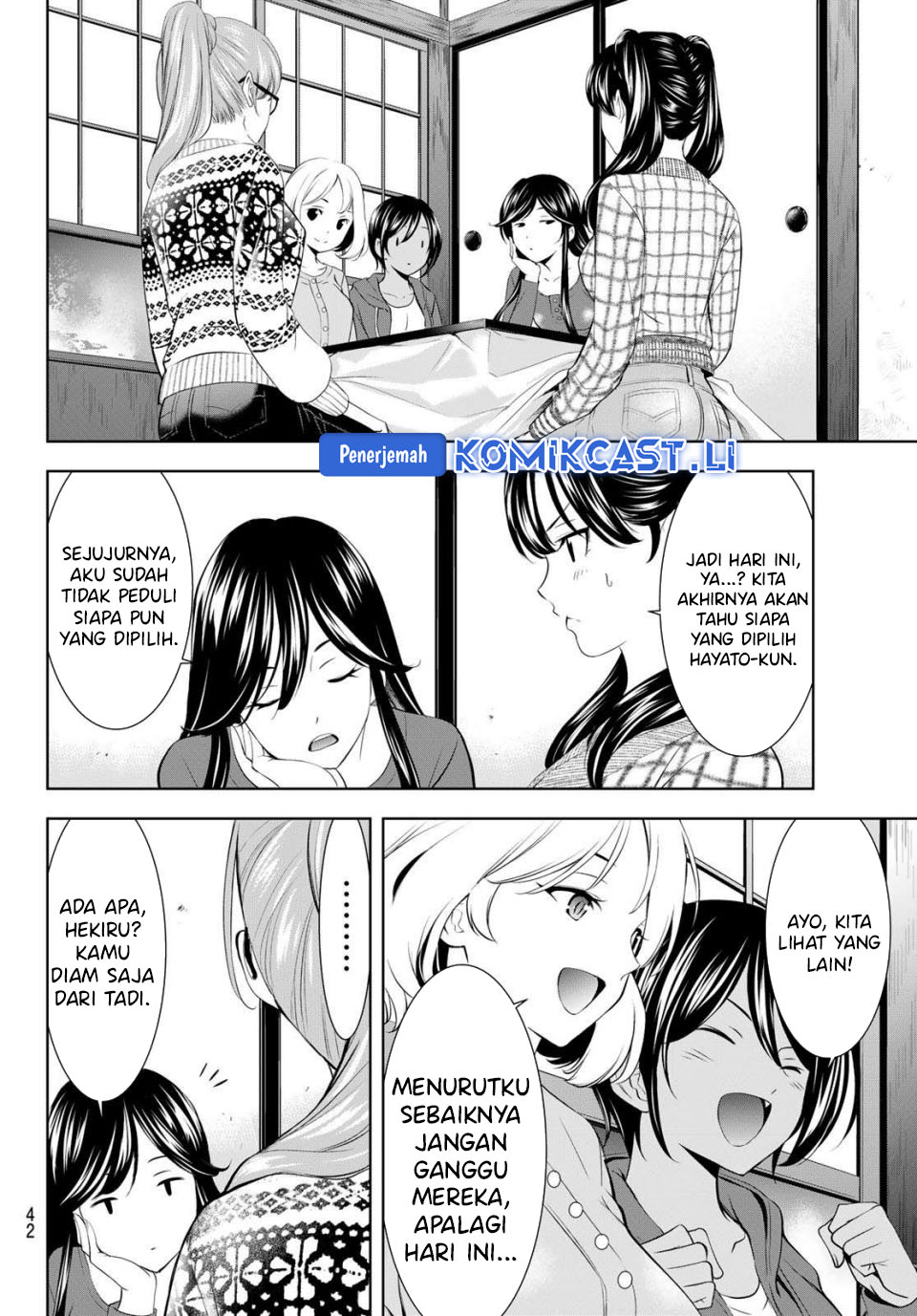 Chapter 207 - halaman 9