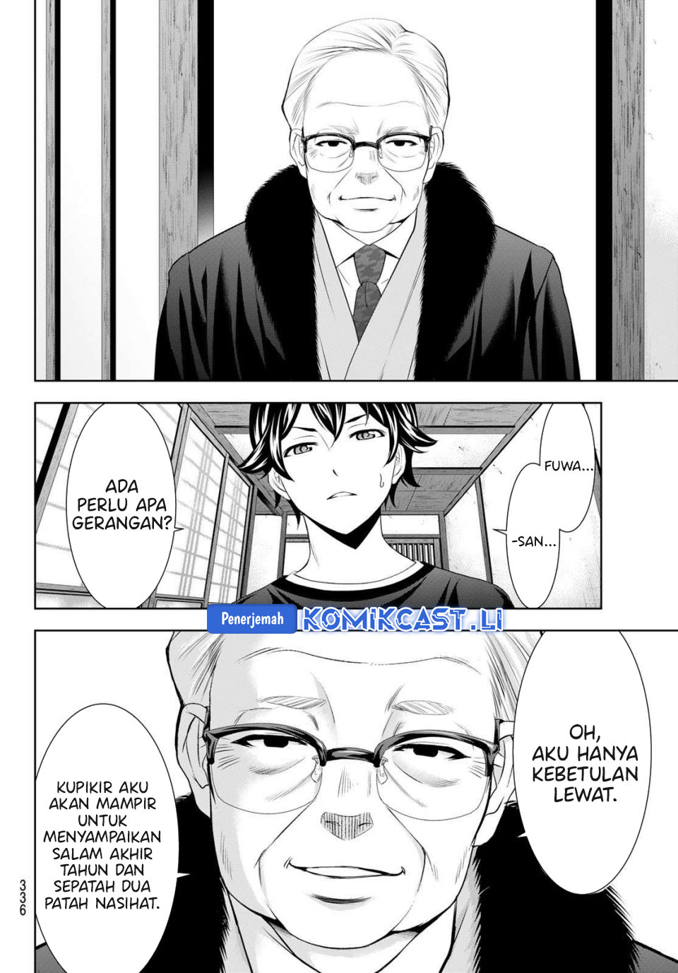 Chapter 208 - halaman 11