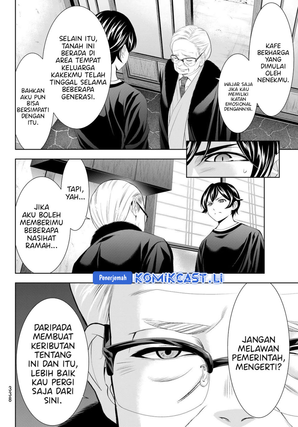 Chapter 208 - halaman 13