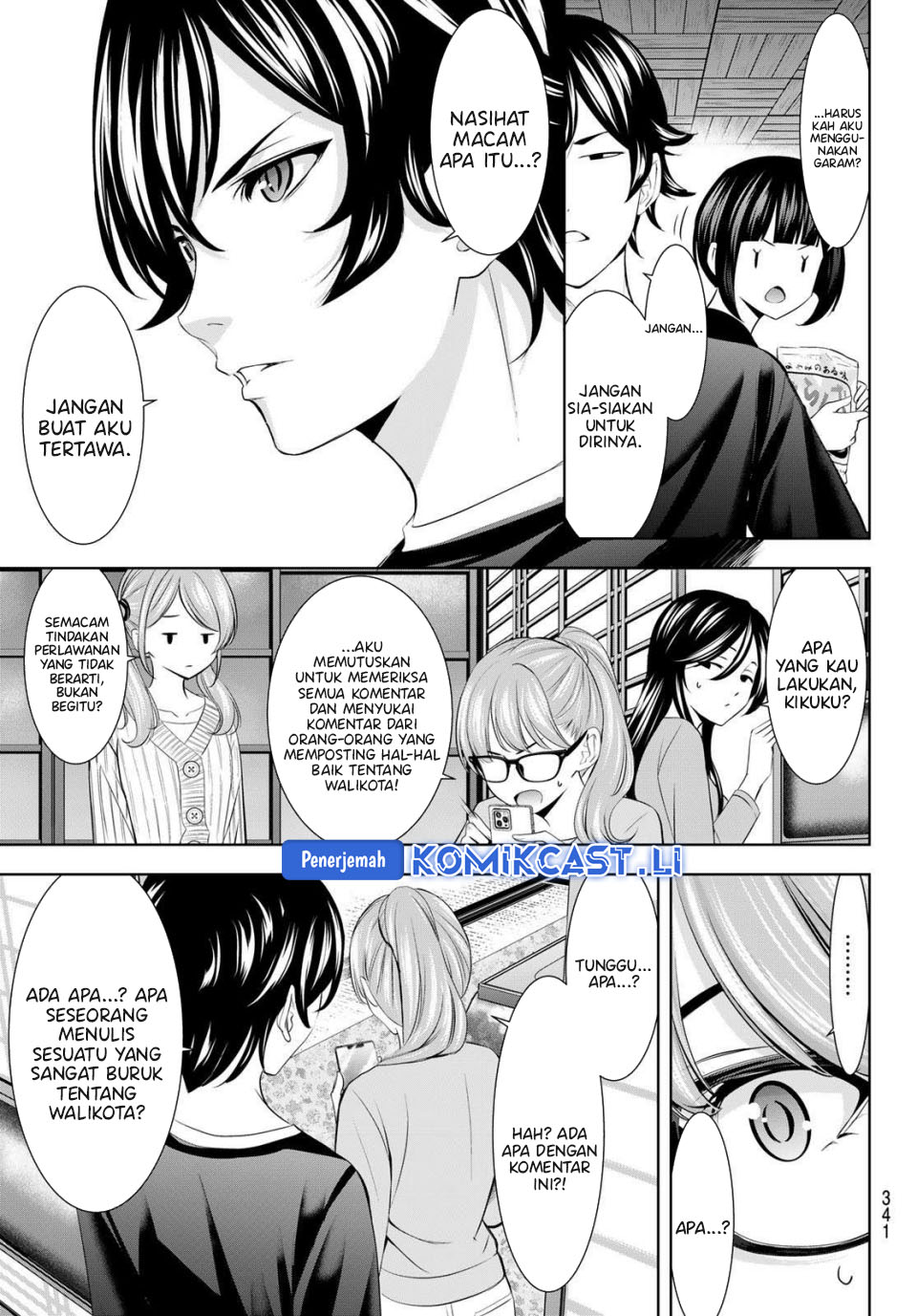Chapter 208 - halaman 16