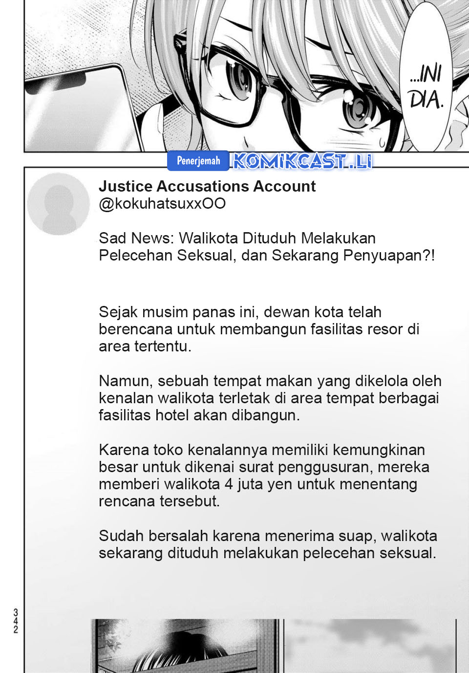 Chapter 208 - halaman 17