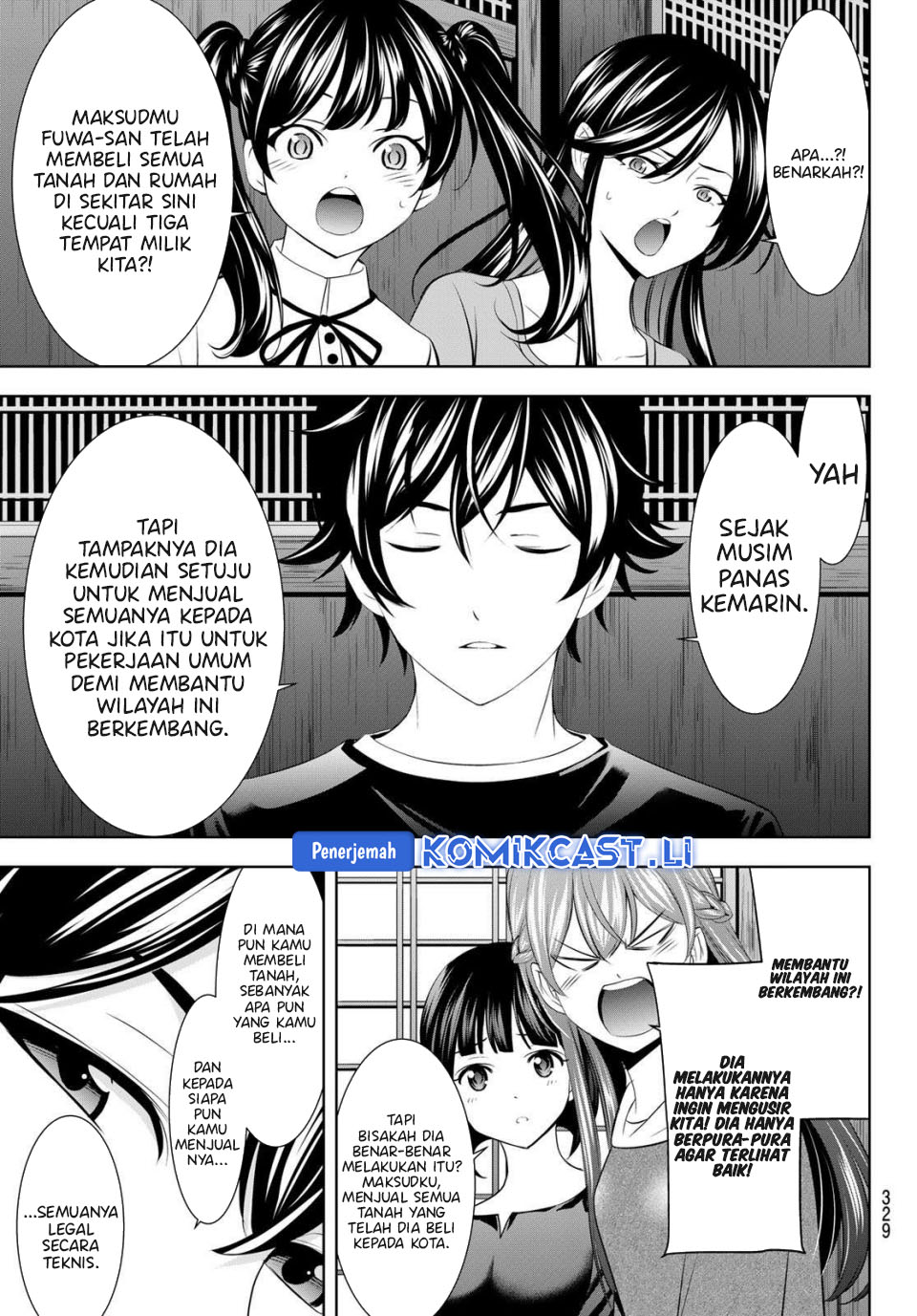 Chapter 208 - halaman 4