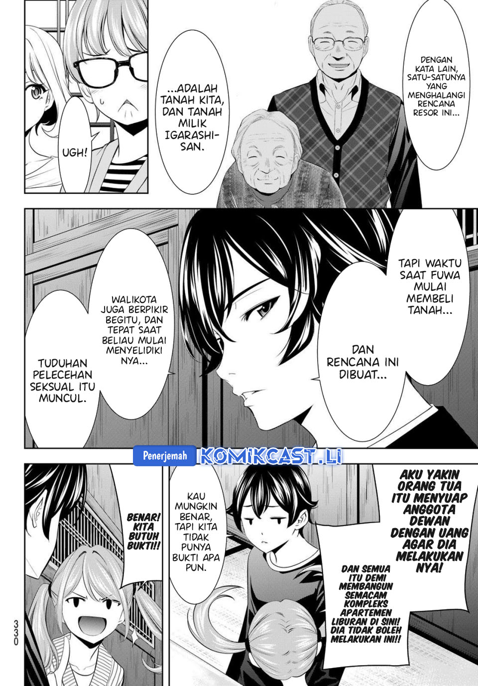 Chapter 208 - halaman 5