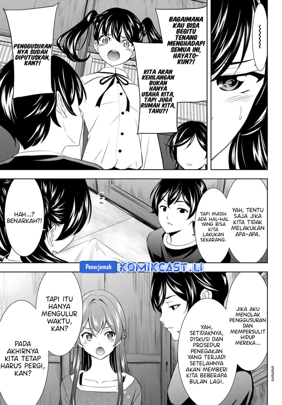 Chapter 208 - halaman 8
