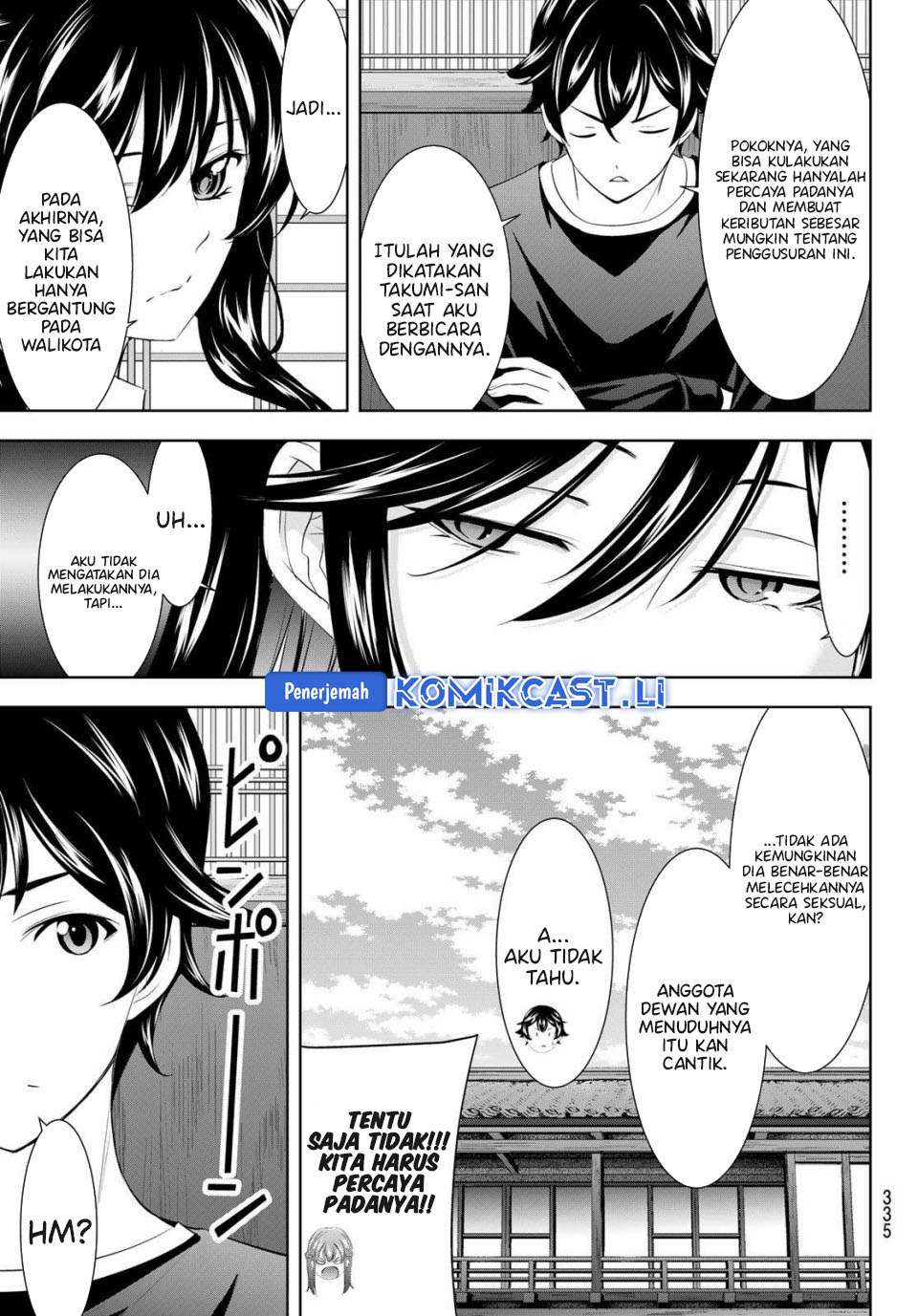 Chapter 208 - halaman 10