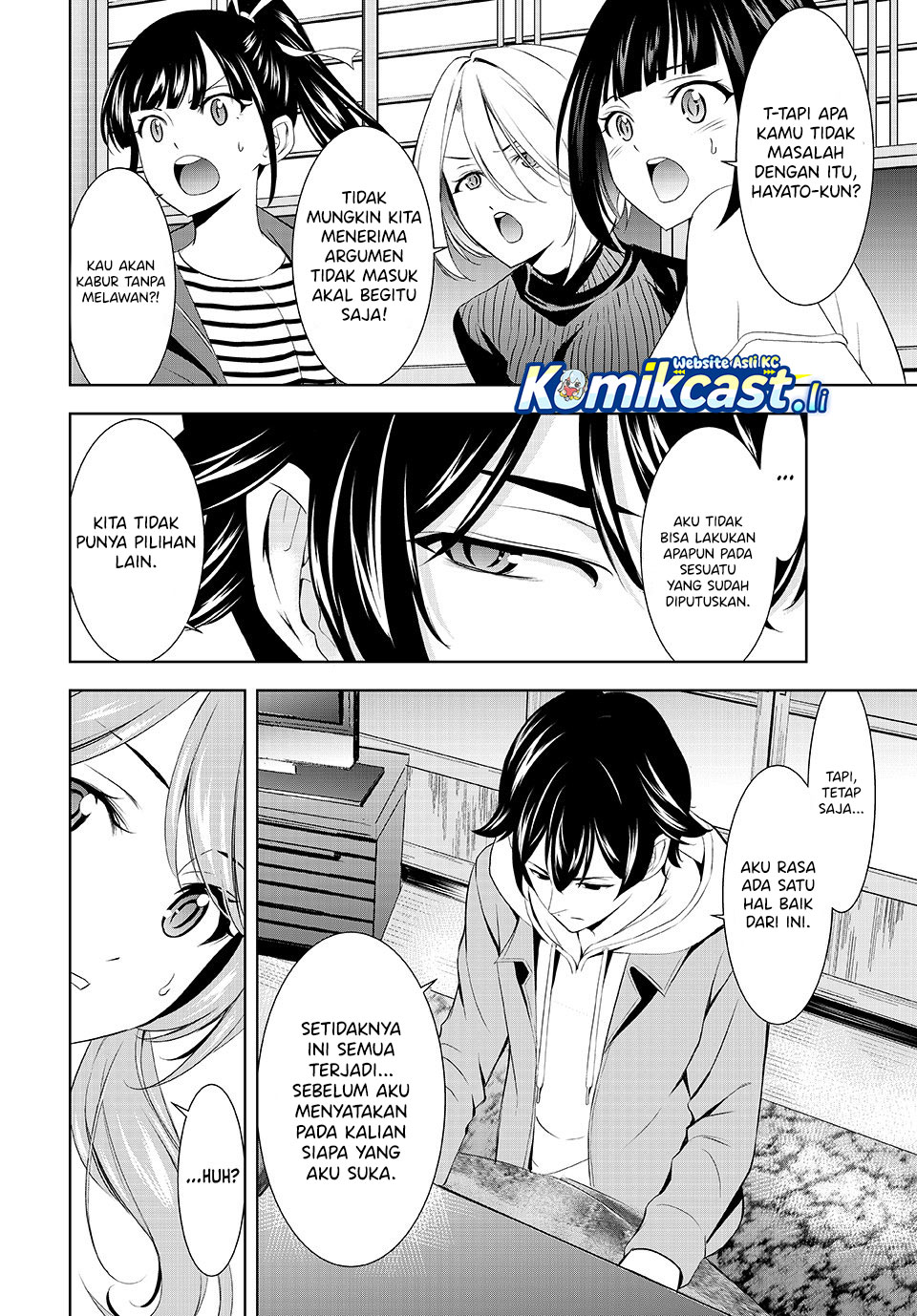 Chapter 209 - halaman 11
