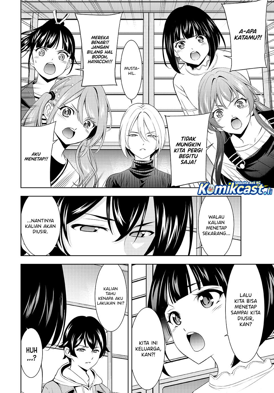 Chapter 209 - halaman 13