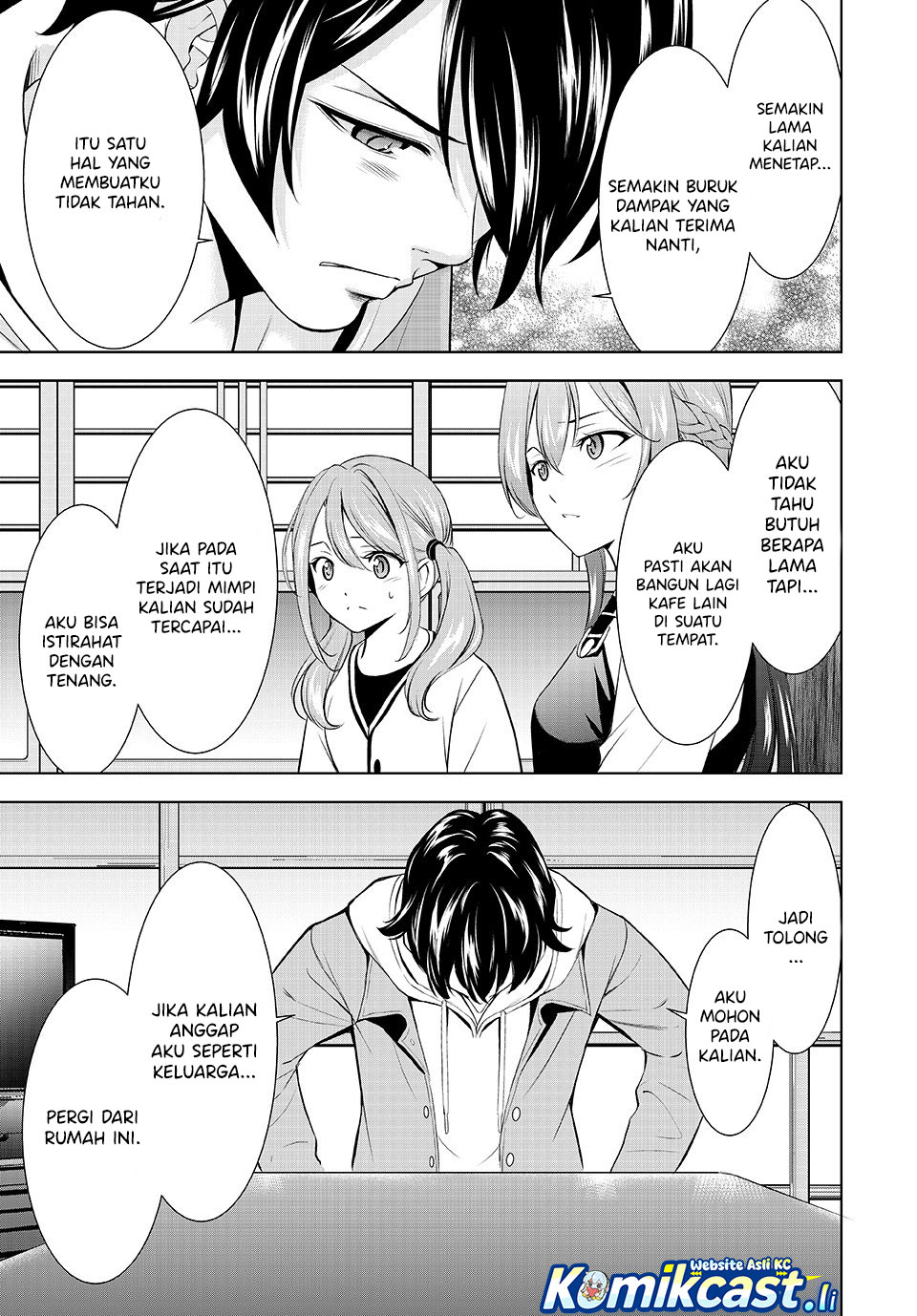 Chapter 209 - halaman 14