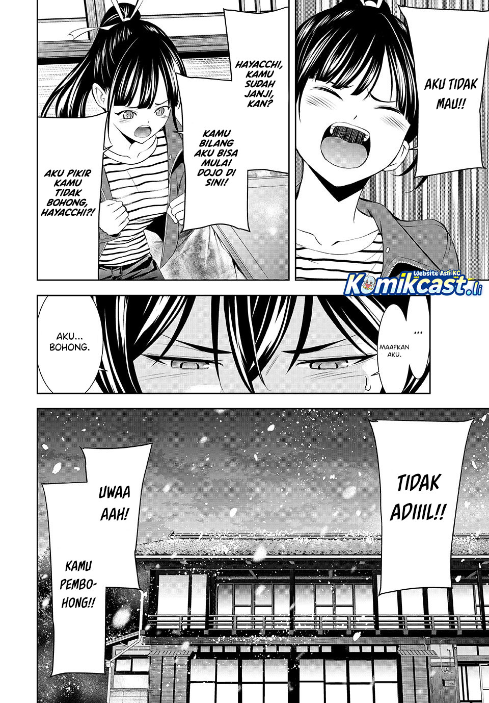 Chapter 209 - halaman 15