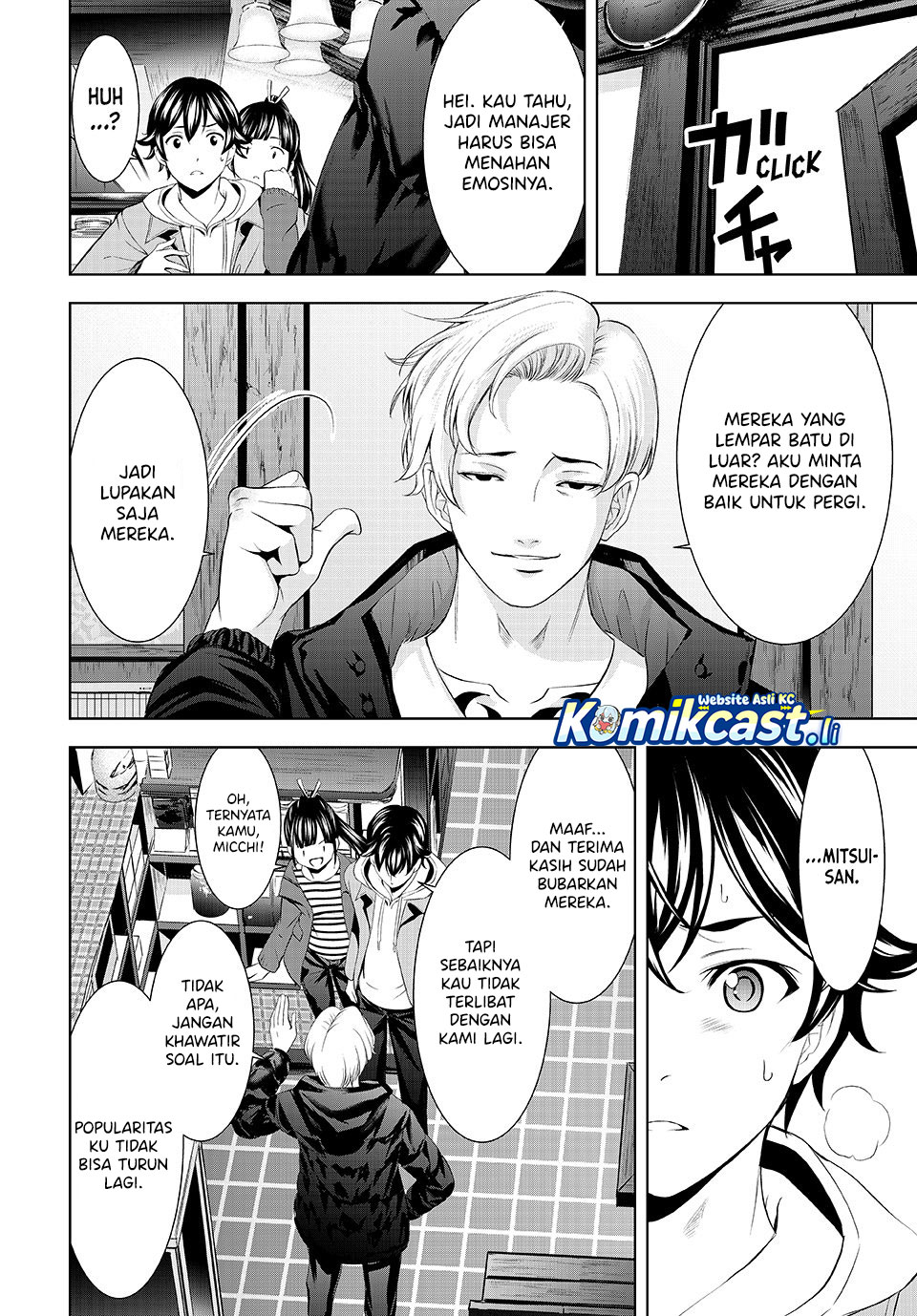 Chapter 209 - halaman 7