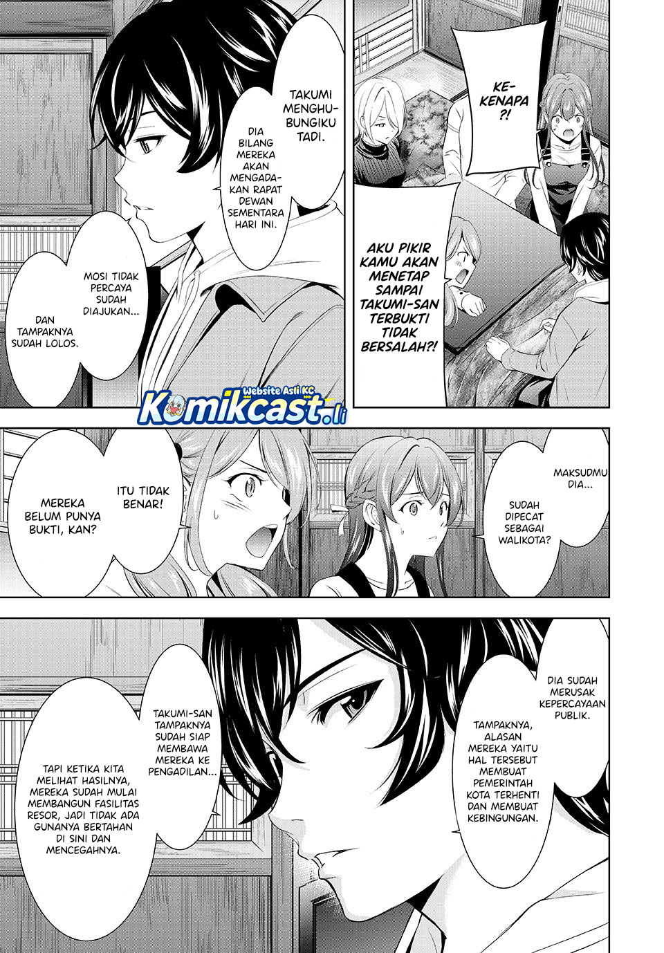 Chapter 209 - halaman 10