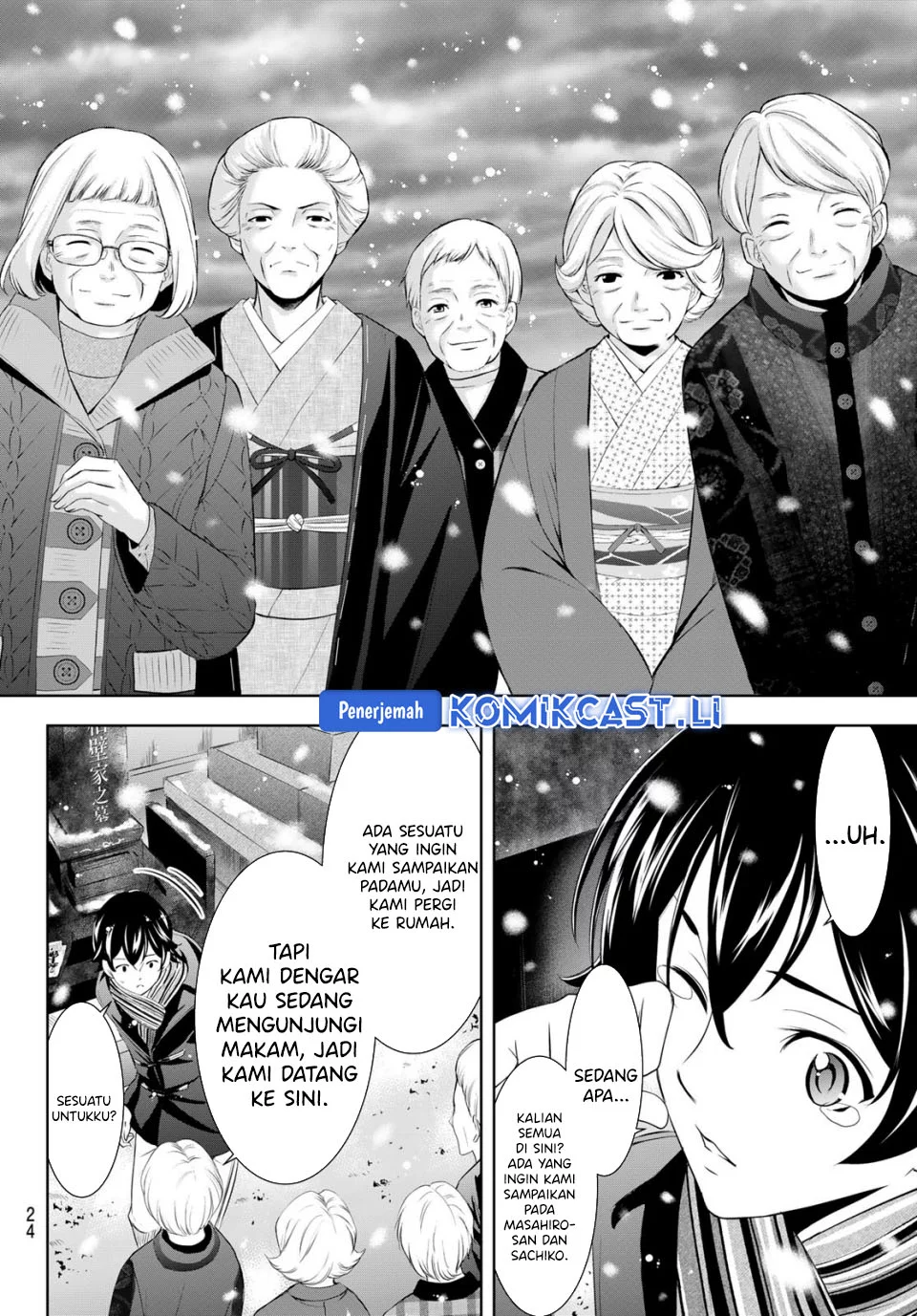 Chapter 210 - halaman 12