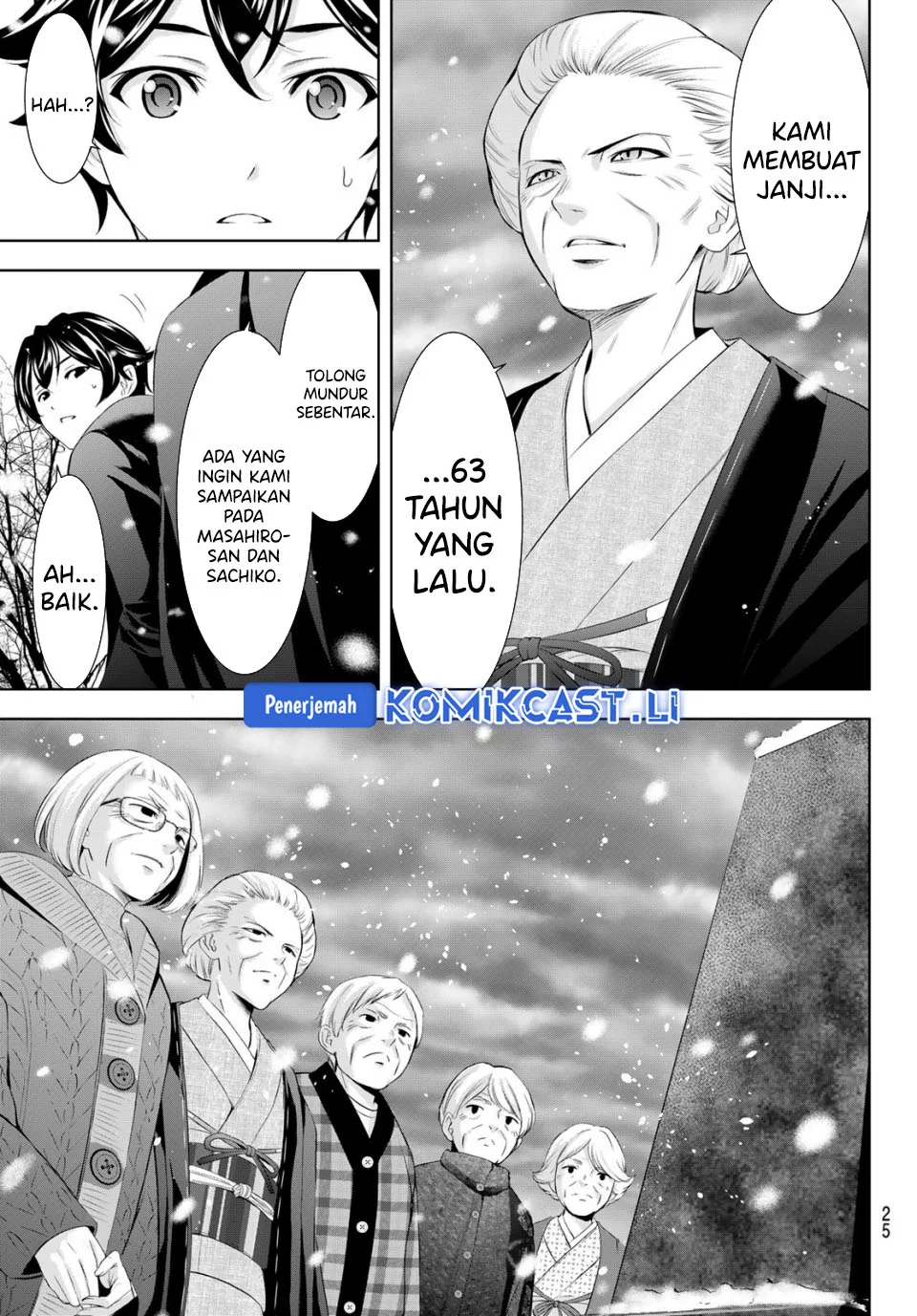 Chapter 210 - halaman 13