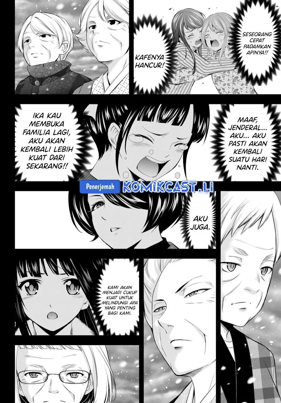 Chapter 210 - halaman 14