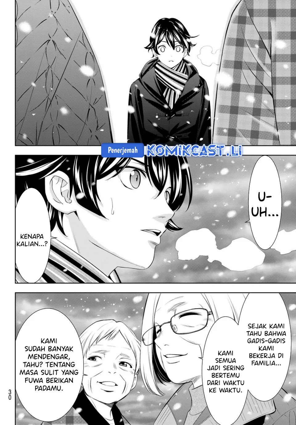 Chapter 210 - halaman 17
