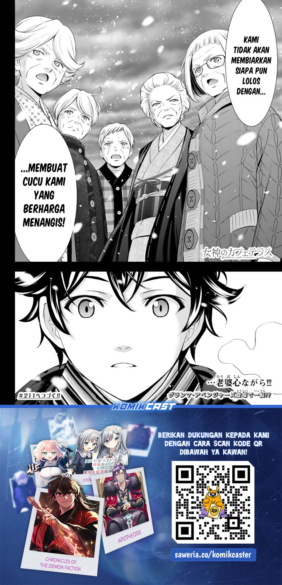 Chapter 210 - halaman 19