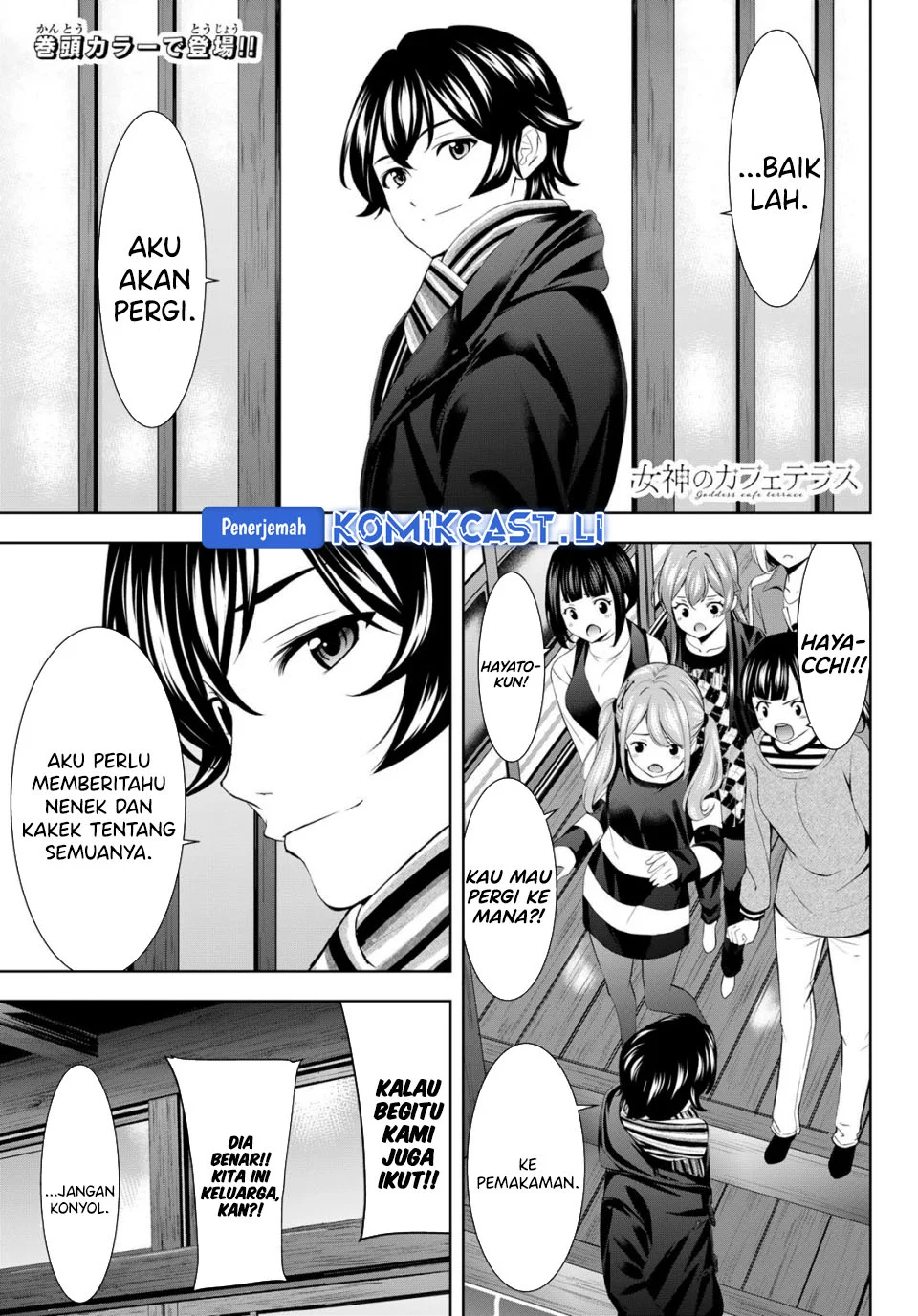 Chapter 210 - halaman 3