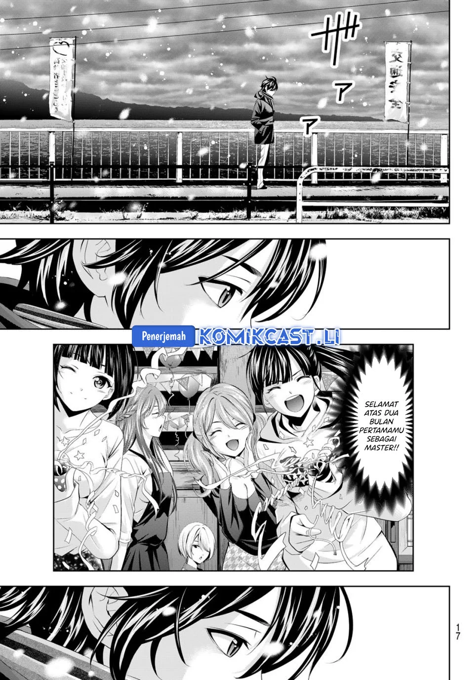 Chapter 210 - halaman 5