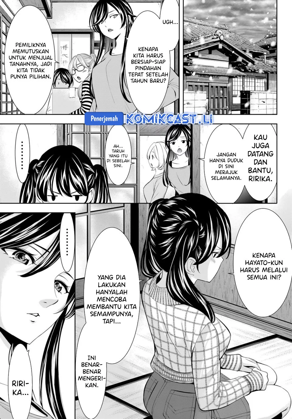 Chapter 210 - halaman 7