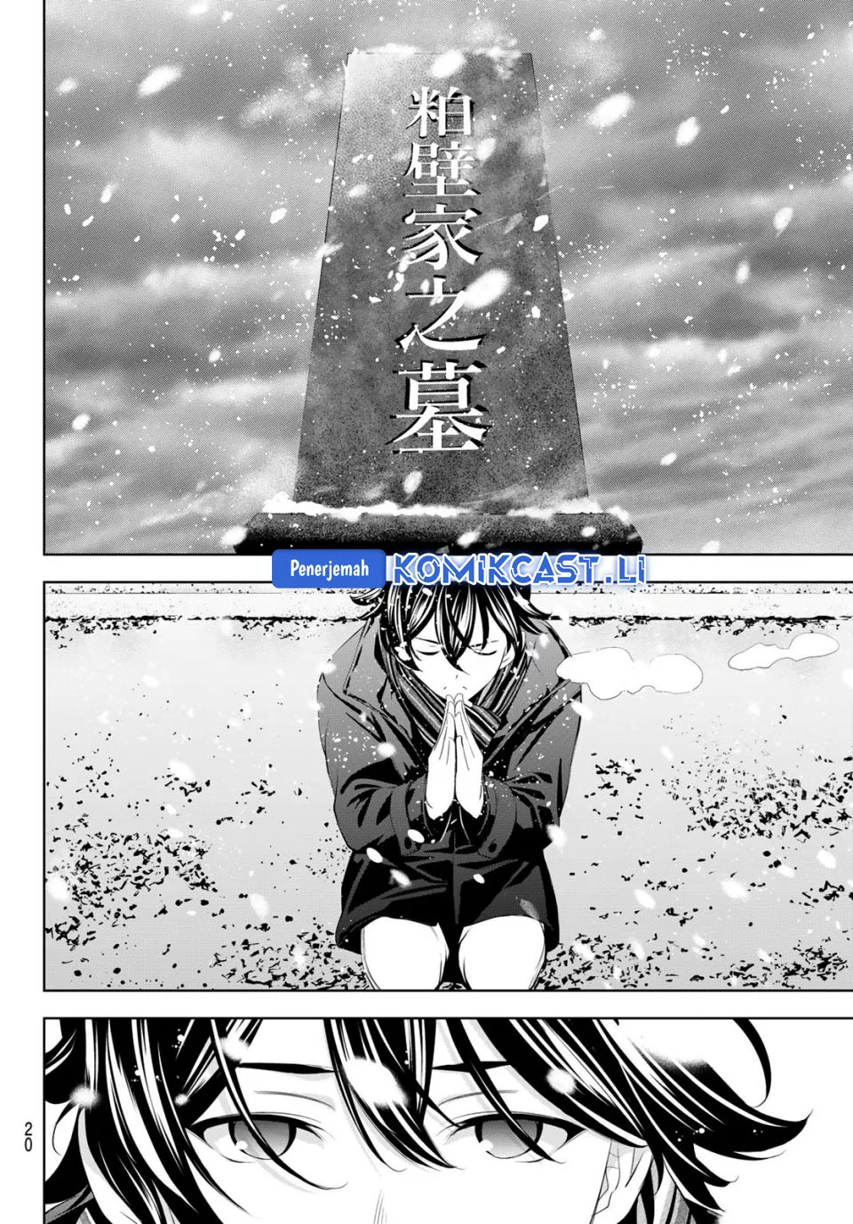 Chapter 210 - halaman 8