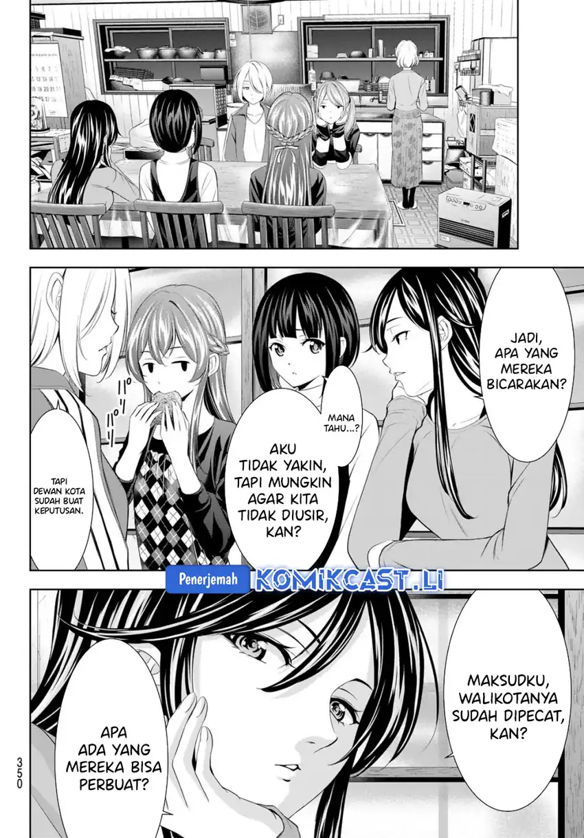 Chapter 211 - halaman 13