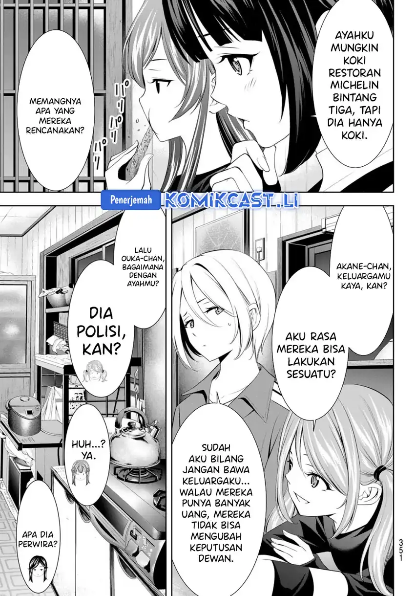 Chapter 211 - halaman 14