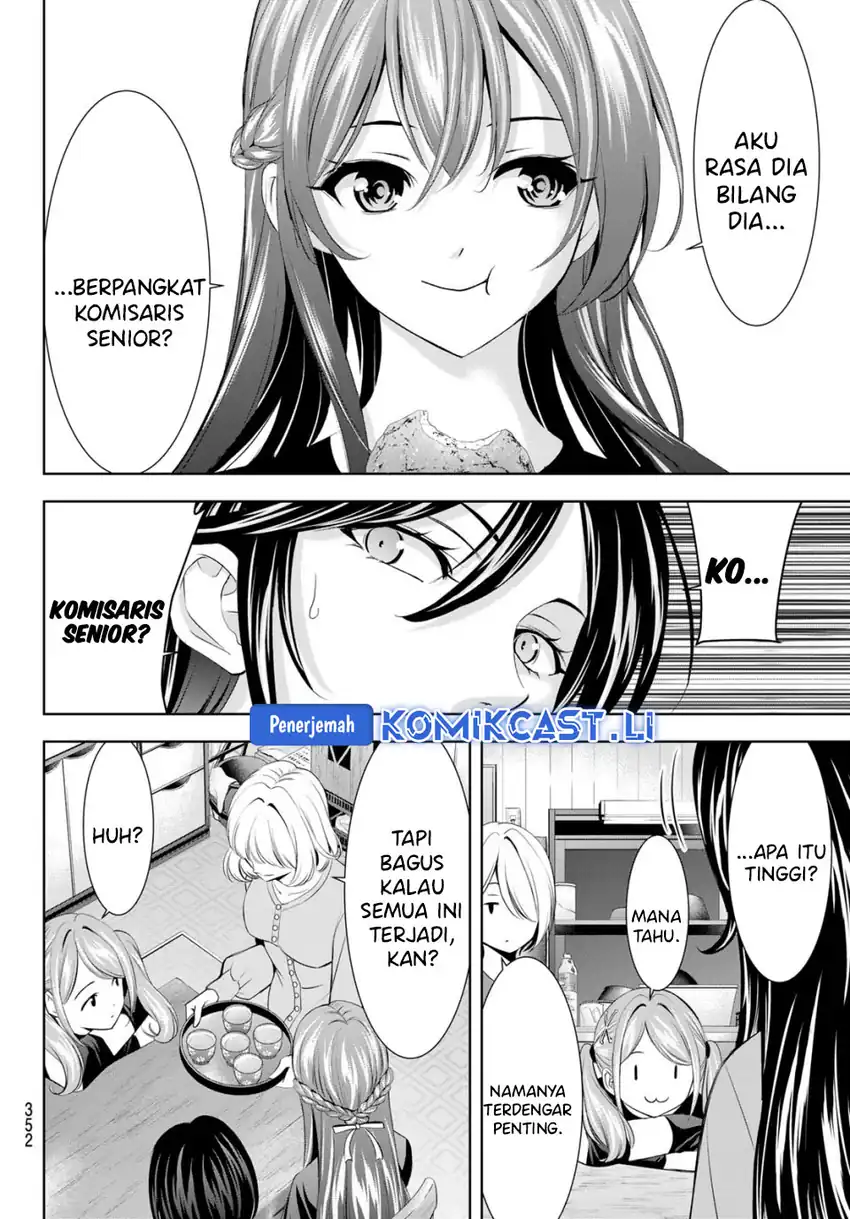 Chapter 211 - halaman 15