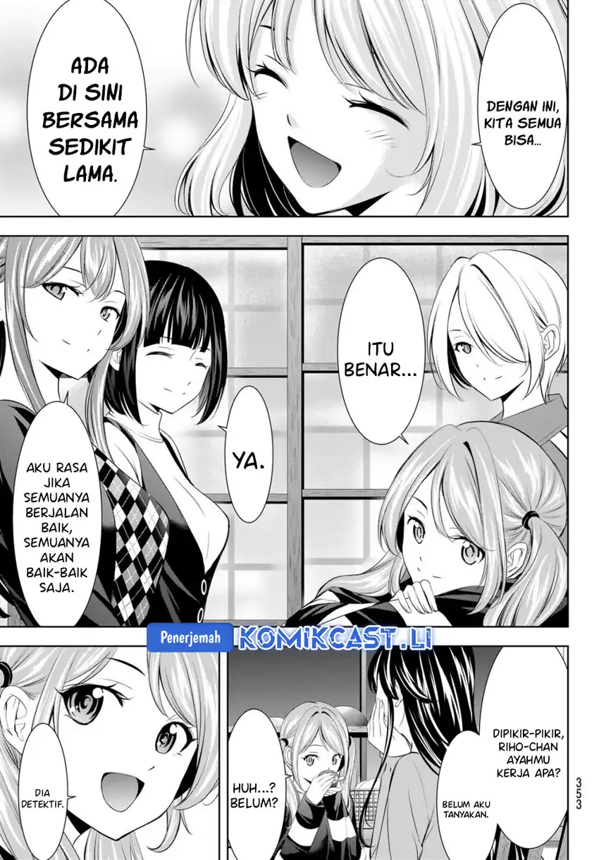 Chapter 211 - halaman 16