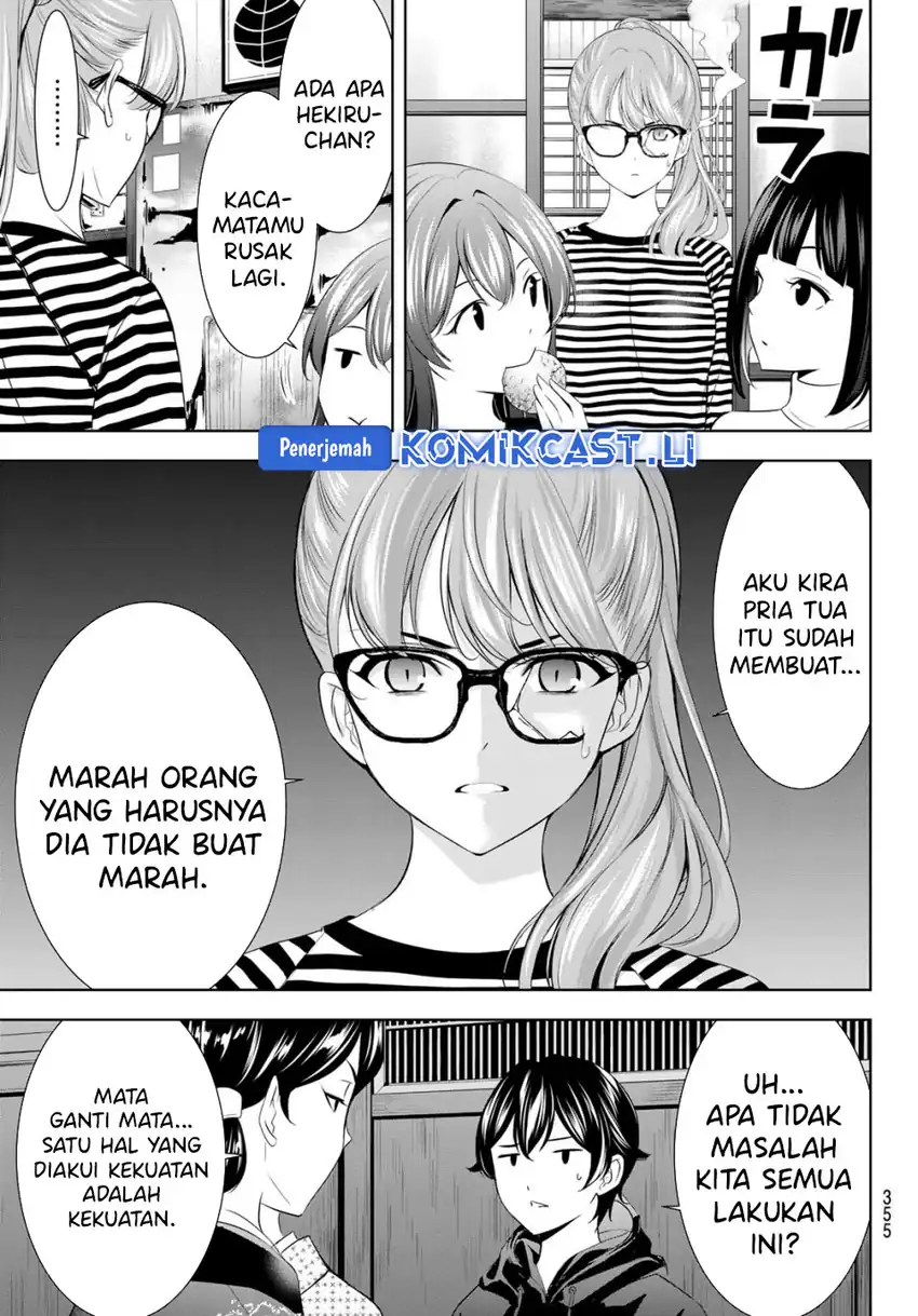 Chapter 211 - halaman 18