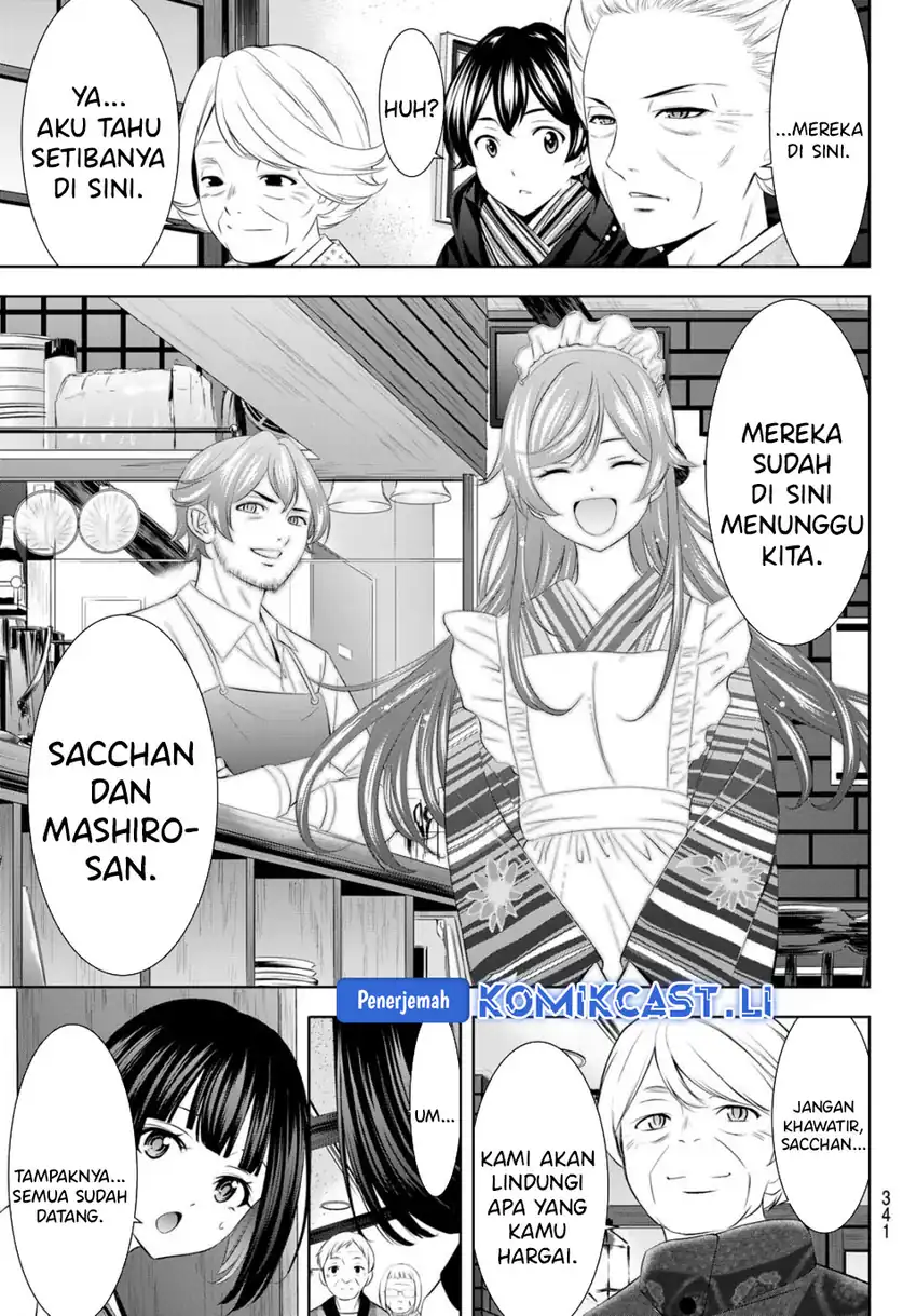 Chapter 211 - halaman 5