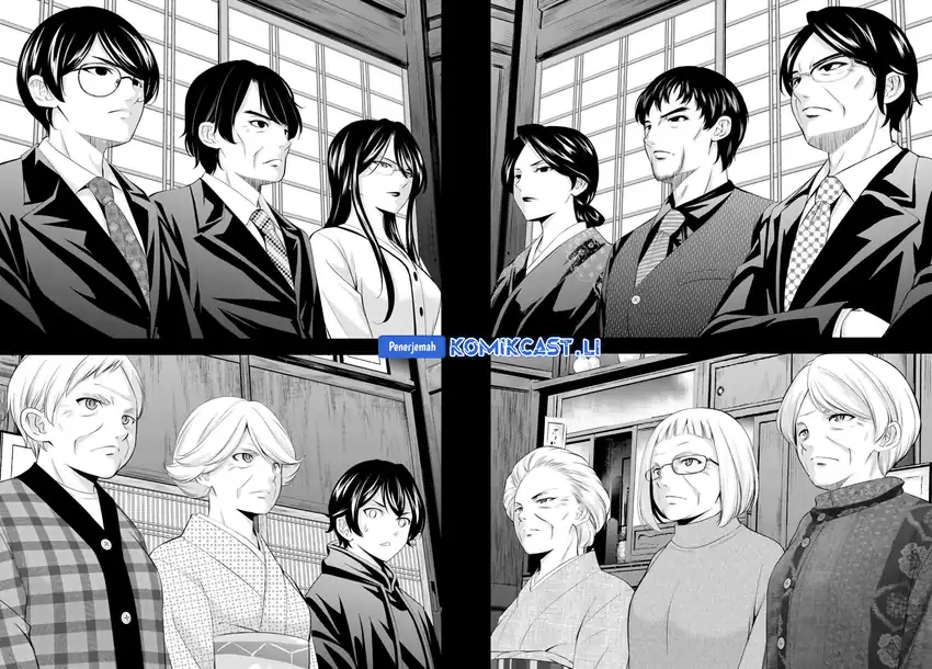 Chapter 211 - halaman 6