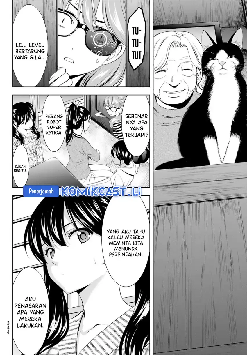 Chapter 211 - halaman 7