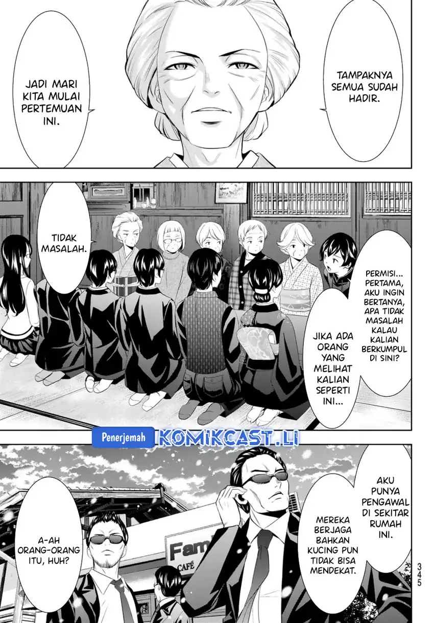 Chapter 211 - halaman 8