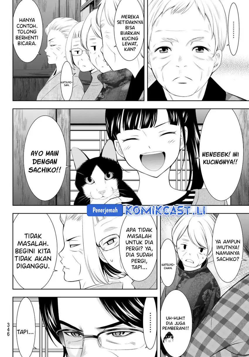 Chapter 211 - halaman 9
