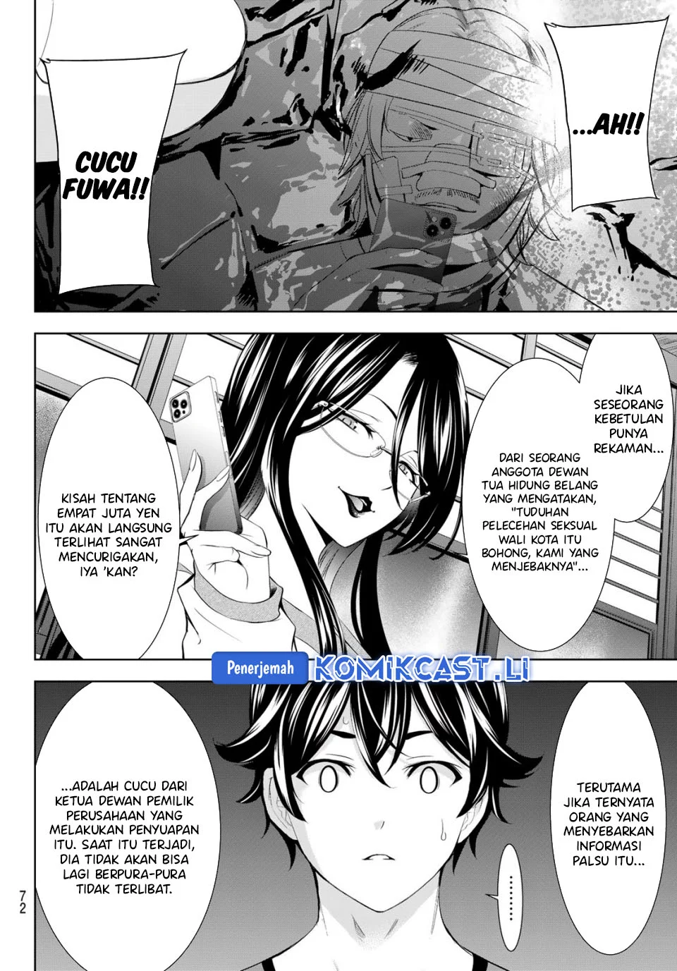 Chapter 212 - halaman 13