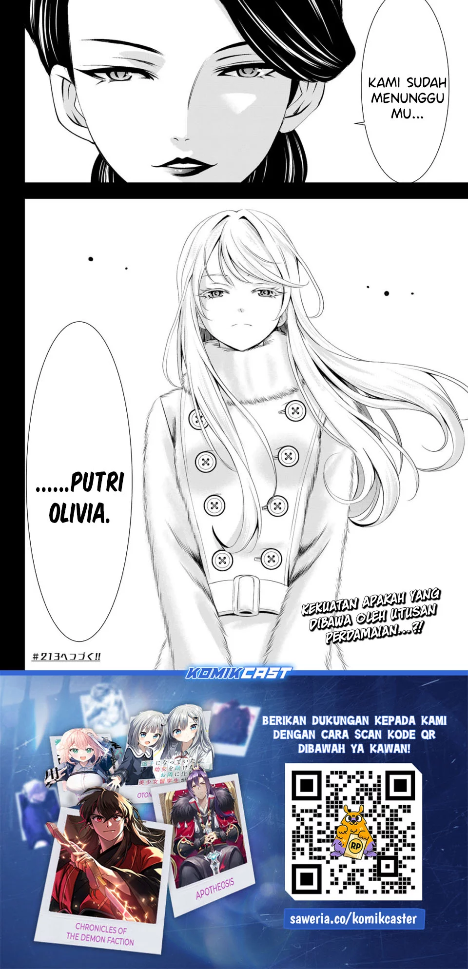 Chapter 212 - halaman 19