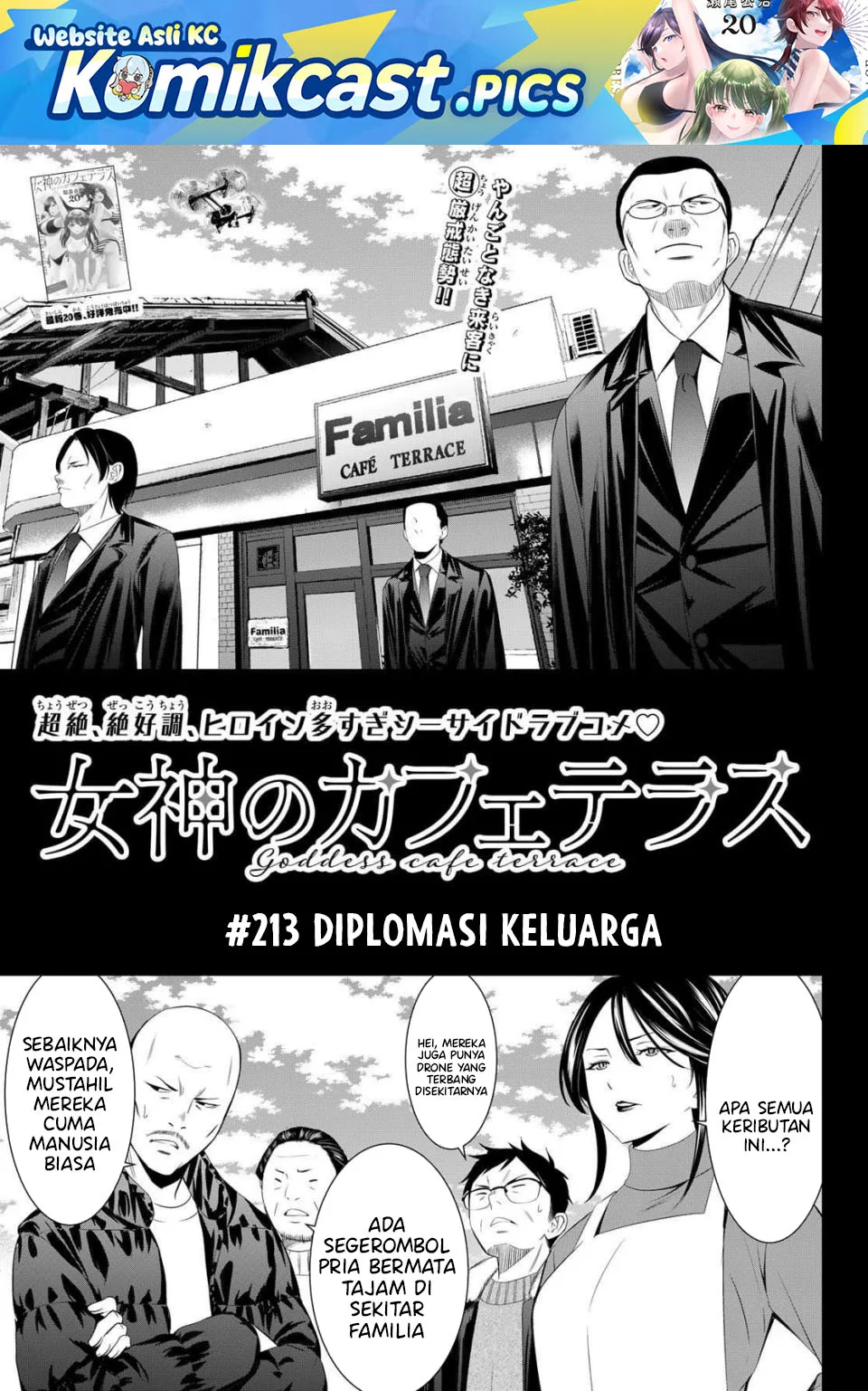 Chapter 213 - halaman 2