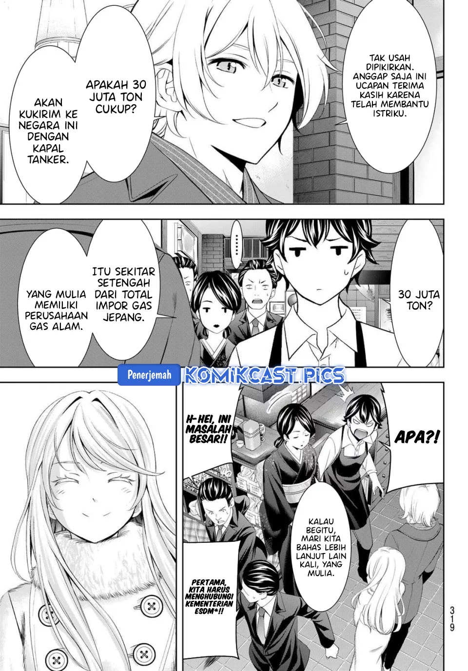 Chapter 213 - halaman 12