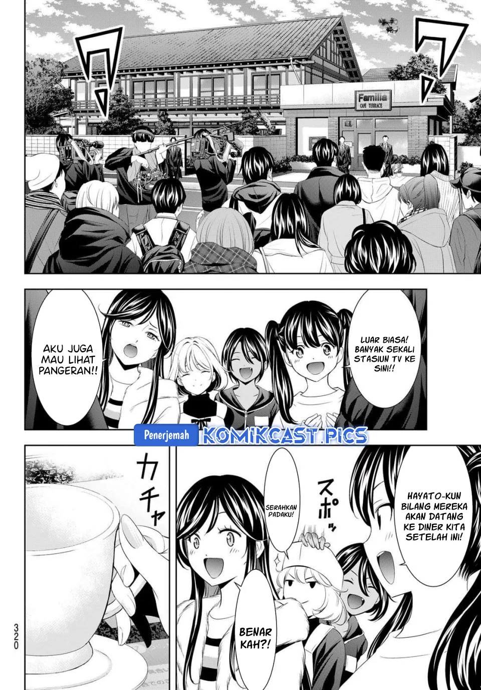 Chapter 213 - halaman 13