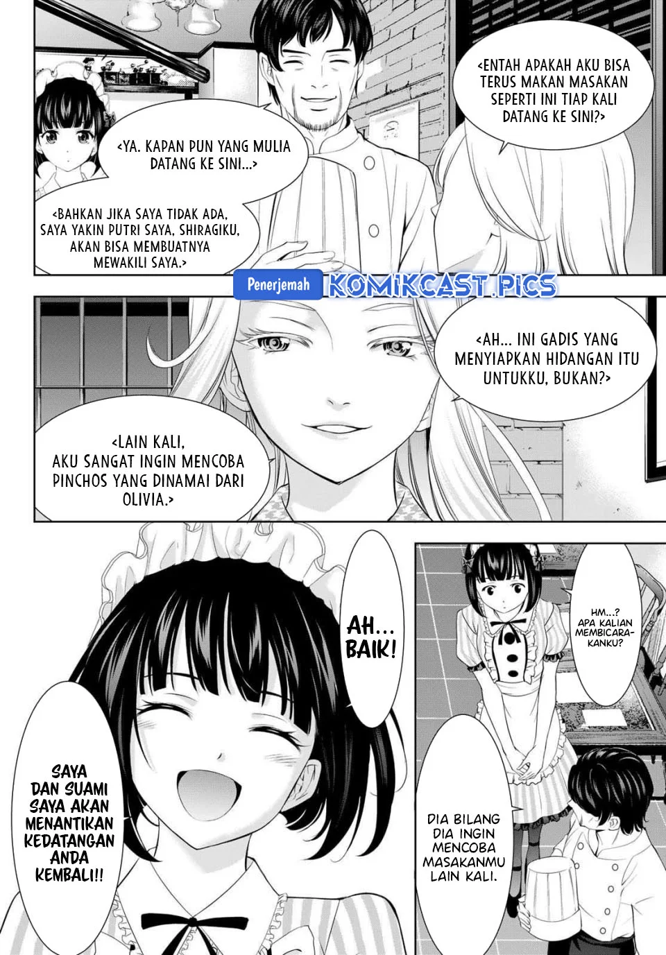 Chapter 213 - halaman 15