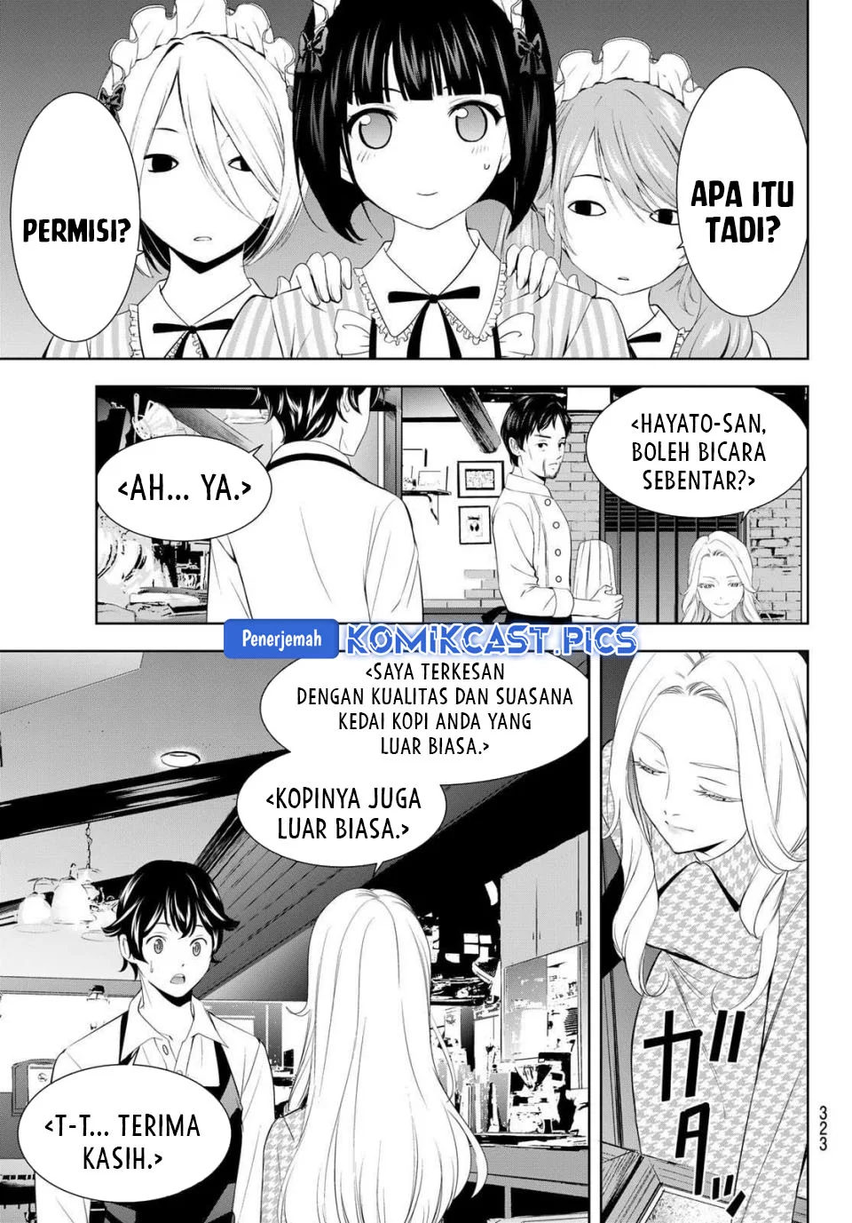 Chapter 213 - halaman 16
