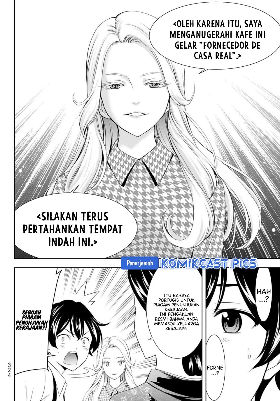 Chapter 213 - halaman 17