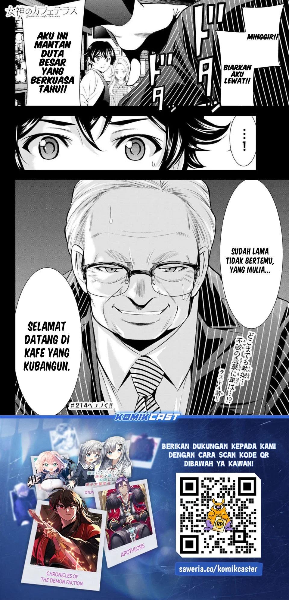 Chapter 213 - halaman 19
