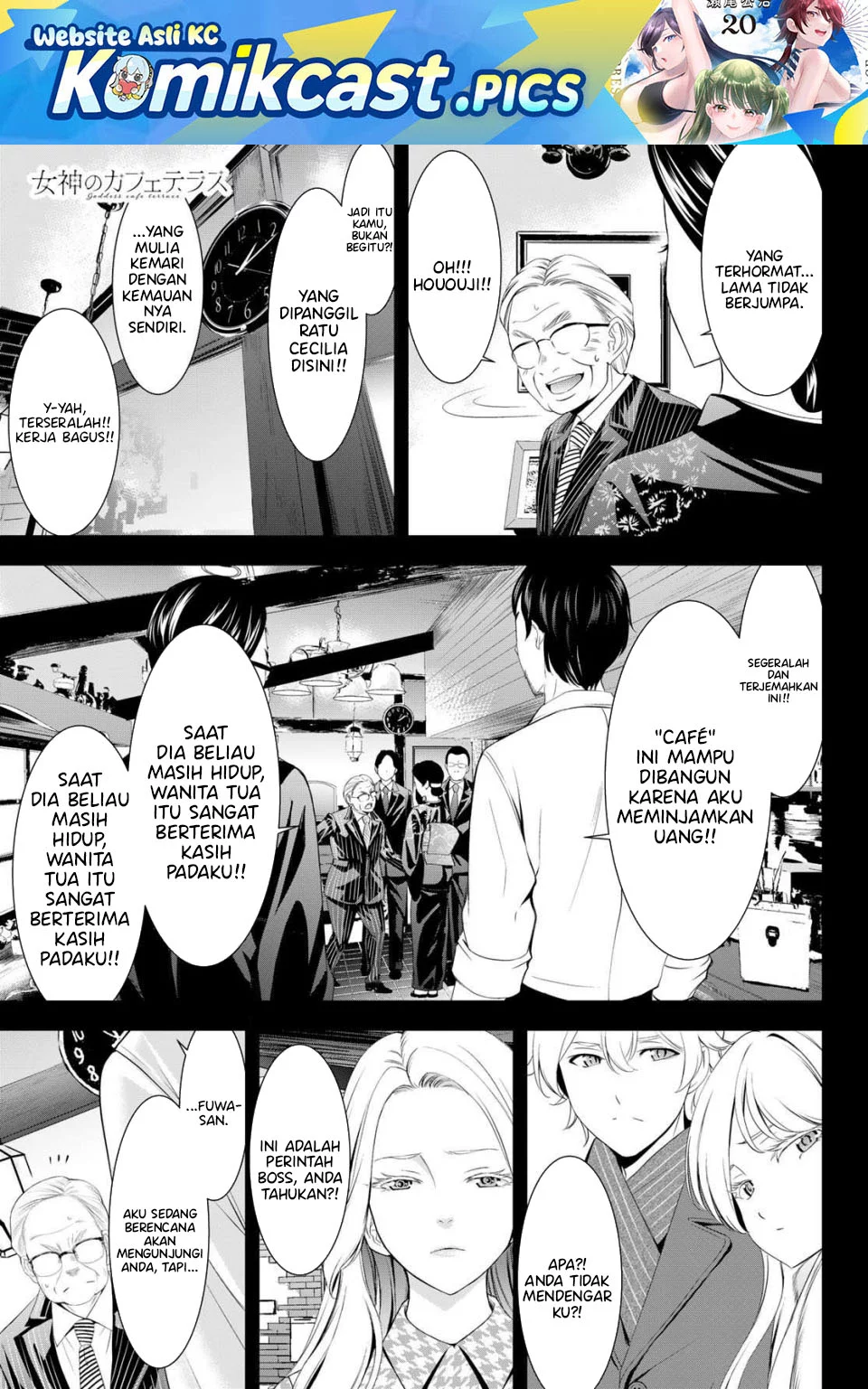 Chapter 214 - halaman 2