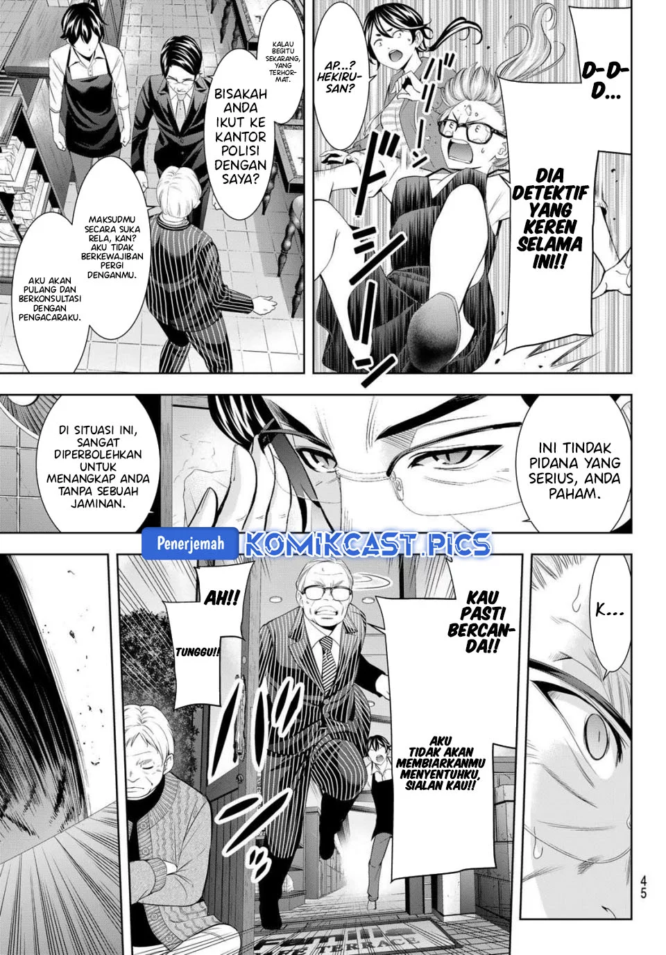 Chapter 214 - halaman 12
